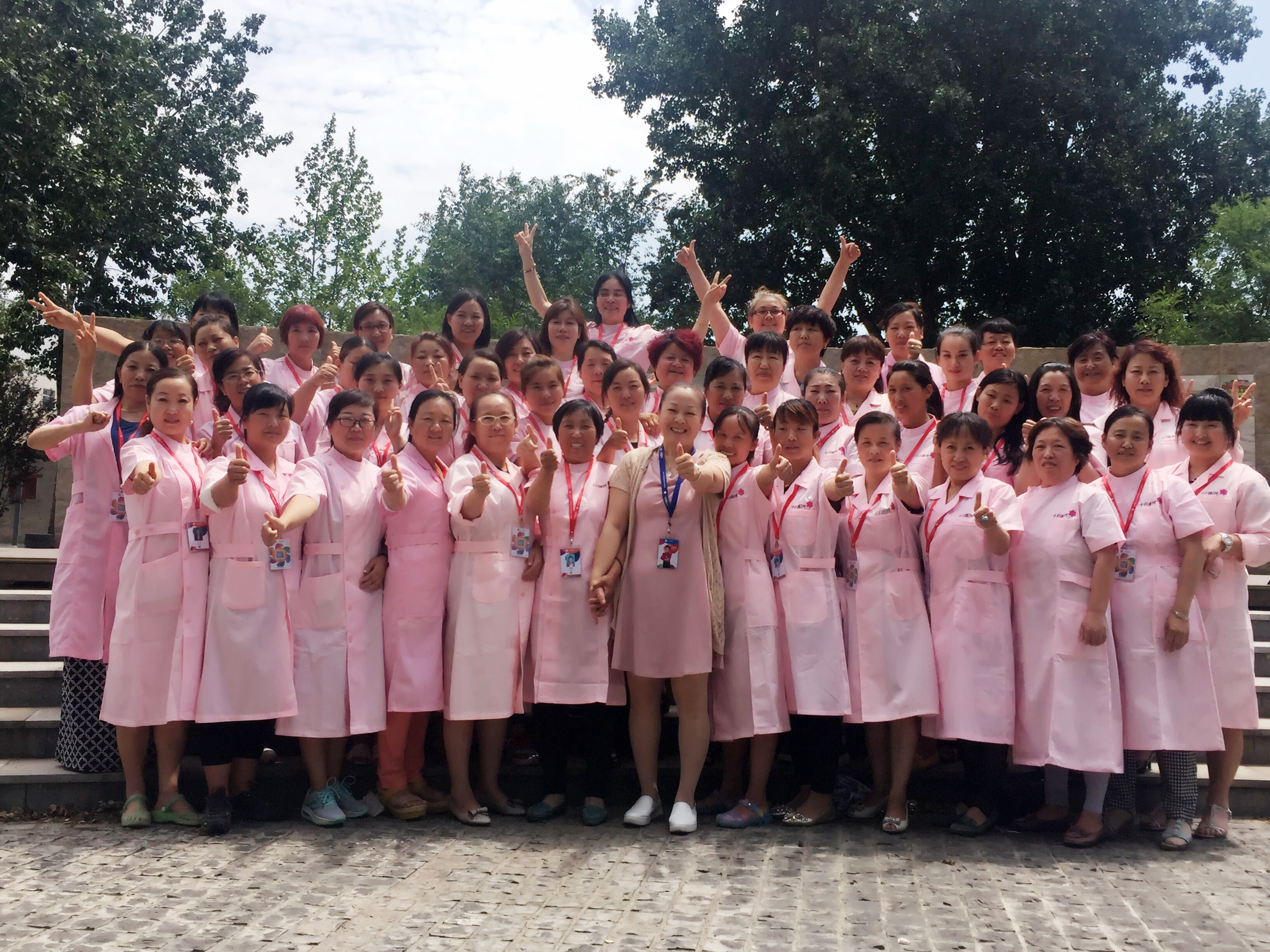 北京月嫂培训机构