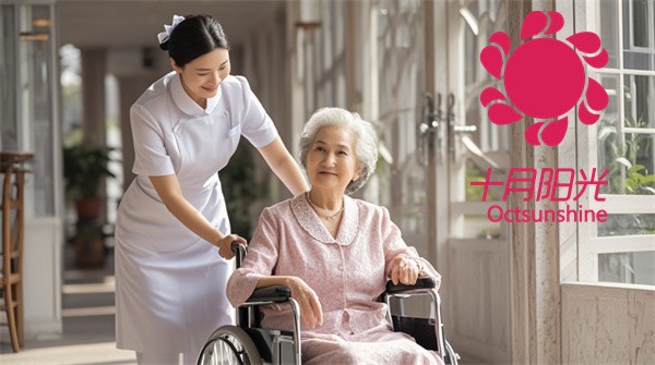 照顾半自理女老人的保姆.jpg