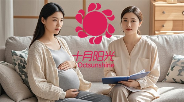 月嫂面试中的孕妇.jpg