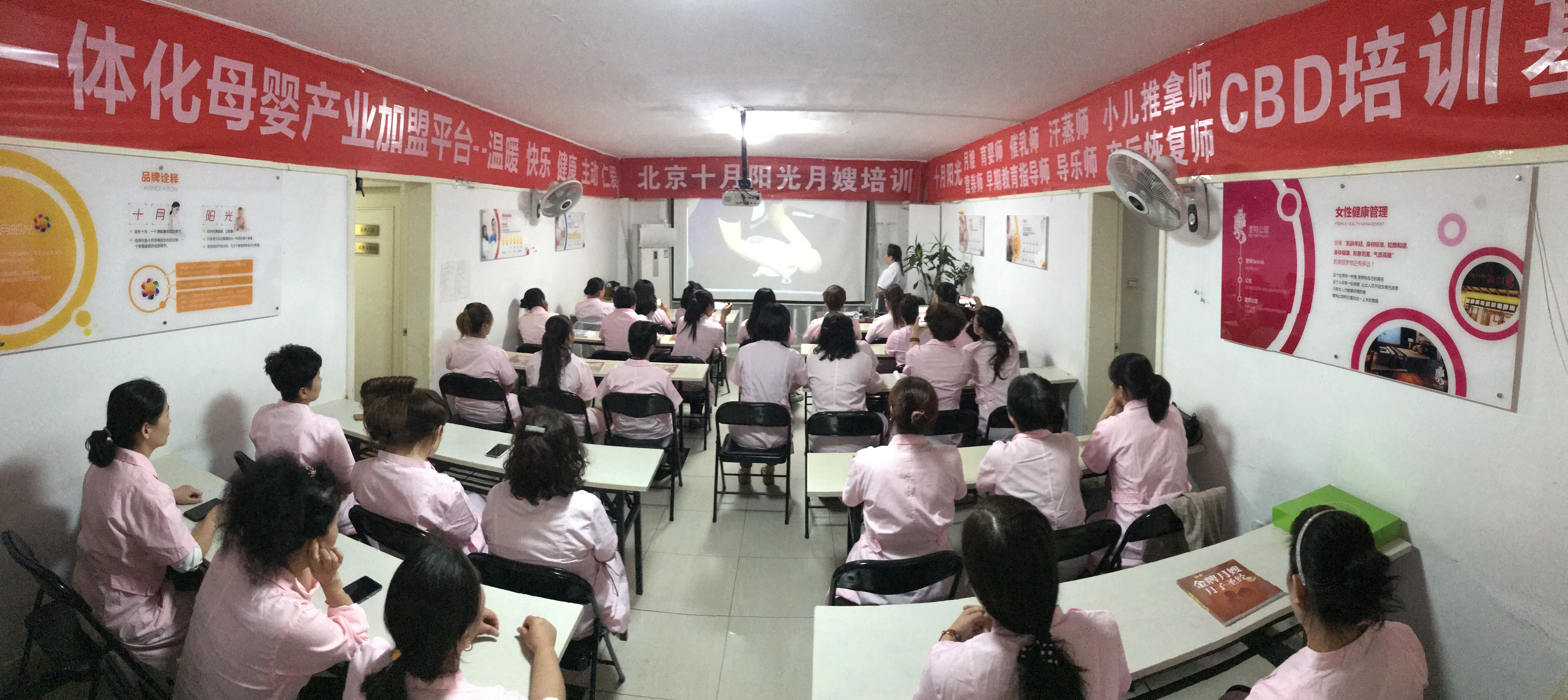 国家千亿资金助推职业培训： 用得好还可以再增加
