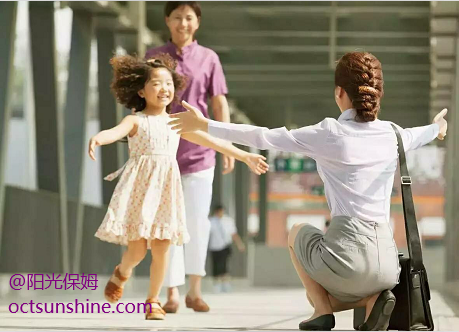 孩子三岁了请育儿嫂还是保姆？育儿嫂/育婴师和保姆有什么区别？