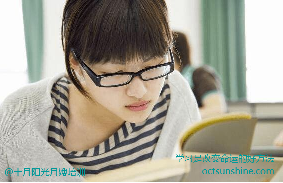 月嫂需要考证吗_去哪考?有什么要求？