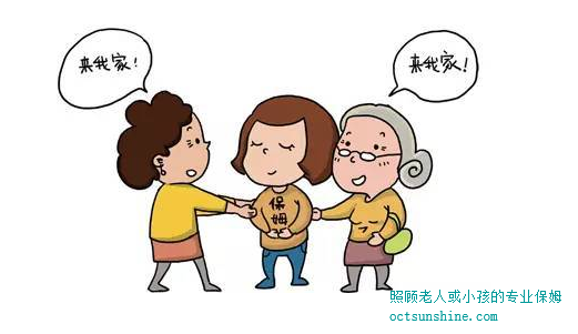 哪个平台找保姆比较靠谱 - 国内十家专业家政服务机构推荐