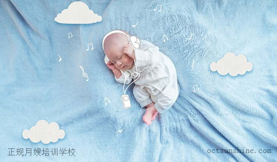 想学月嫂，北京恒贯惠民月嫂培训学校怎么样，正规么？