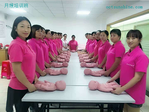 学做月嫂要具备哪些条件