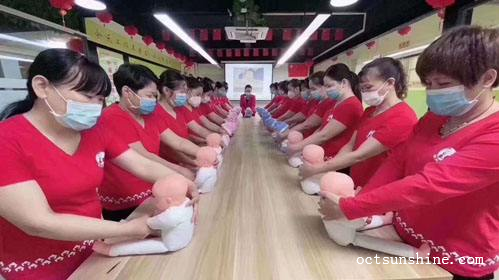 月嫂培训班正规学费一般多少钱