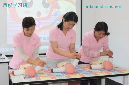 正规月嫂培训需要多久
