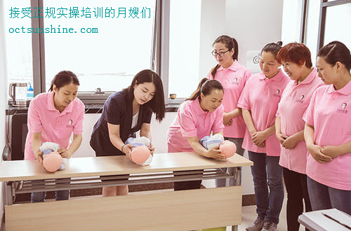 家政月嫂阿姨上户的3大禁忌，你中招哪些？