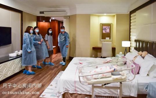 找月嫂还是去月子中心好 - 二胎妈妈帮你分析各自的利弊