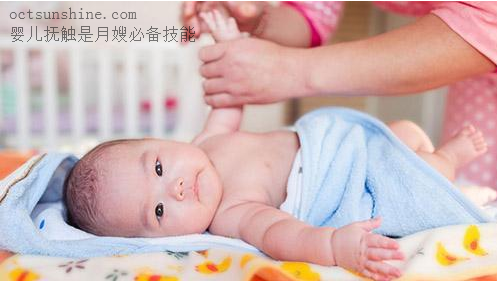 找月嫂都问哪些问题 - 面试月嫂时必问的一些问题