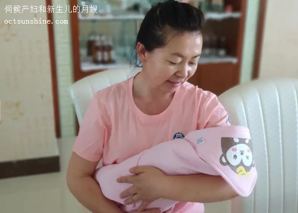月嫂和育儿嫂的区别在哪里？她们的工资计算方法分别是什么？