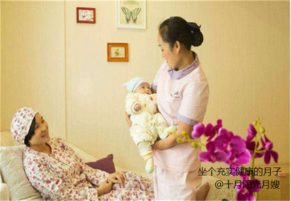 好月嫂，阳光找 - 生孩子是女人脱胎换骨的好机会，到底是真的么？
