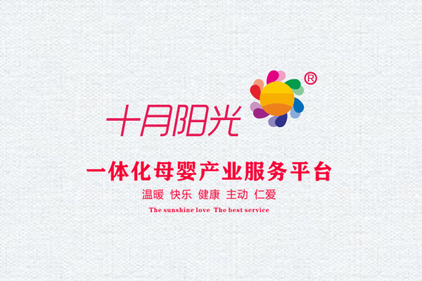 月嫂培训内容都有哪些？学月嫂去哪家机构好？