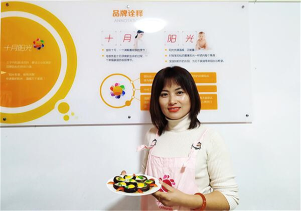 30岁做月嫂会太年轻吗，好上岗吗？