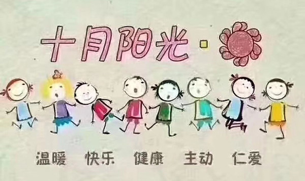 金牌月嫂工资一般两万多，北京哪些月嫂公司能提供金牌月嫂服务呢？