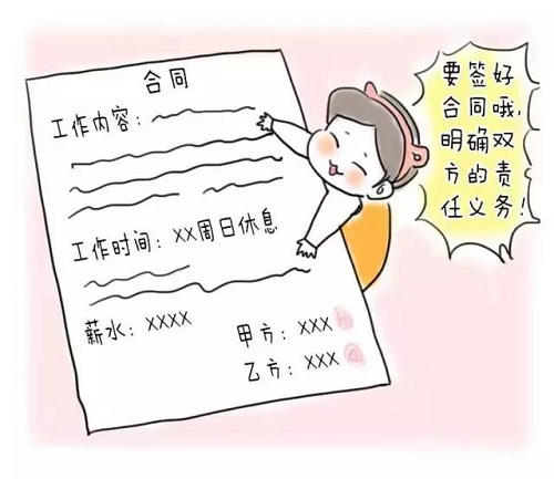 2023年，北京请月嫂多少钱一个月，月入过万的工资真的很高么？