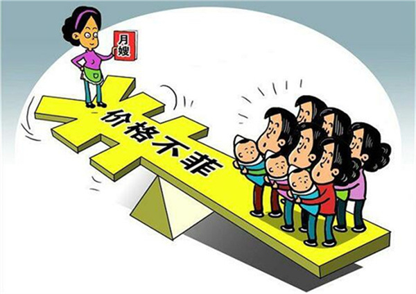 日月嫂可以晚上带娃陪睡吗？北京日月嫂的薪资一般多少钱？