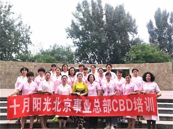 月嫂好不好找工作？