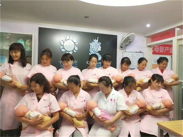考月嫂培训费多少钱？哪个月嫂培训公司比较好？