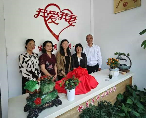 武汉我爱我妻“巾帼家政进社区”项目正式启动