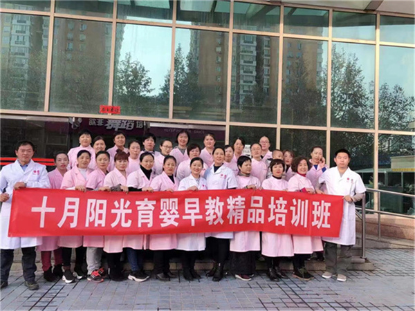 不会做饭能做育婴师吗？