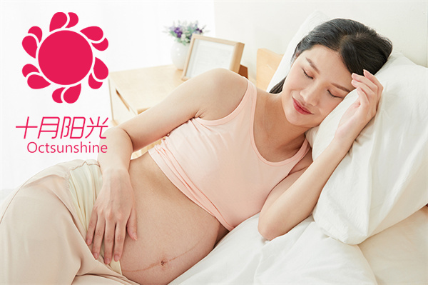 孕期应该保持什么睡姿才不会伤及宝宝？