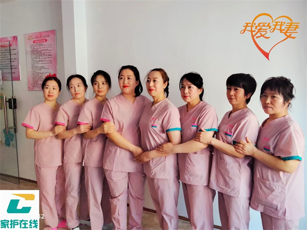 北京我爱我妻月嫂加盟店的家政加盟流程是什么？