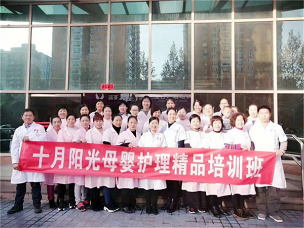 上海月嫂培训：如何辨别优劣，选对机构？
