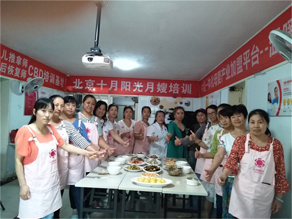 北京月嫂培训收费趋势：价格背后的价值