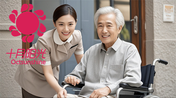 北京高端家政市场规模3年增长200%