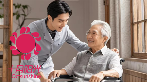 北京养老行业本科毕业生起薪突破6000元