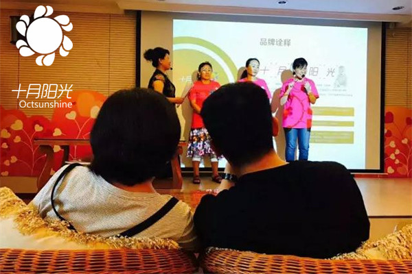 北京十月阳光月嫂公司的月嫂怎么样？