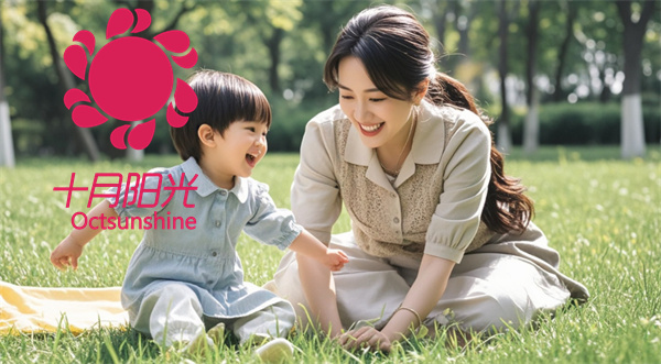 北京育婴师避坑：阿姨带娃玩手机？这些红线不能碰