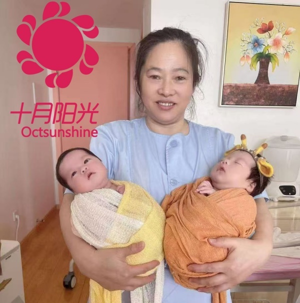 北京找双胞胎月嫂，有双胞胎护理经验的机构
