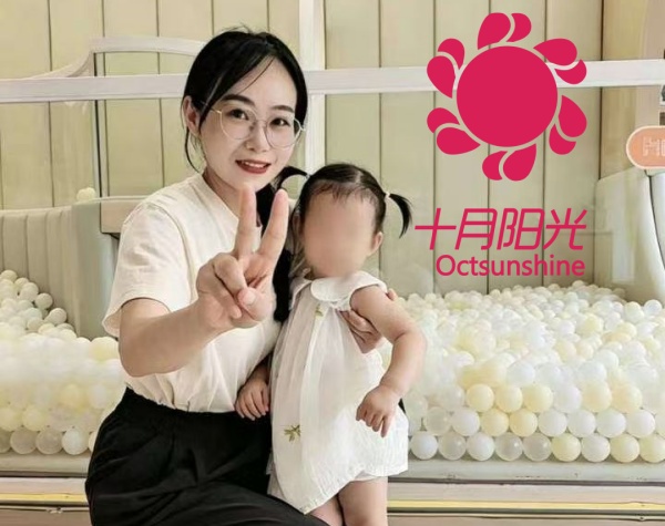 如何在上海找到靠谱的带宝宝保姆？
