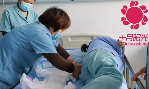 北京高级养老护理师月薪能过万吗？