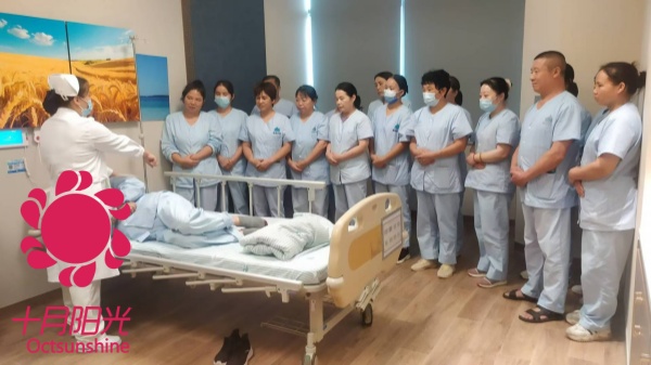 北京护工证报名条件年龄限制？