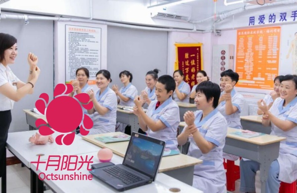 北京知名小儿推拿培训品牌，口碑好评价高