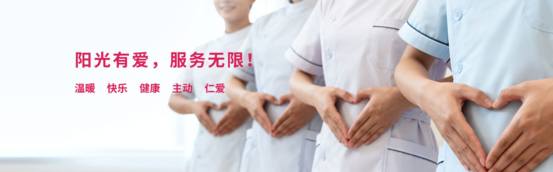 联系我们